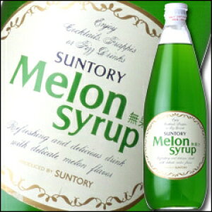 Tg[ Vbv 780ml ({B̂) [Tg[] Mtg v[g ̓ ̓ 