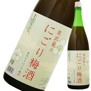 y|Cg2{ }\ԁ10/10ẑɂ~ 1.8L 1800ml [ L[ ʎ ߎ a ʌ]Mtg v[g hV̓ NX}X Ε
