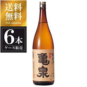 �T�� ���Ď� 1.8L 1800ml × 6�{ [�P�[�X�̔�] ��������(�{�B�̂�) [�T��� ���m�����{�� ���� OKN]�M�t�g �v���[���g �h�V�̓� �N���X�}�X ���Ε�