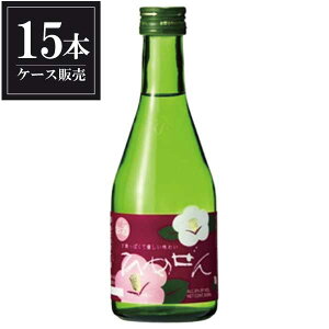 y|Cg2{ }\Ԍzm Ђ߂ 300ml × 15{ [P[X̔] [m {錧{  OKN]Mtg v[g hV̓ NX}X Ε
