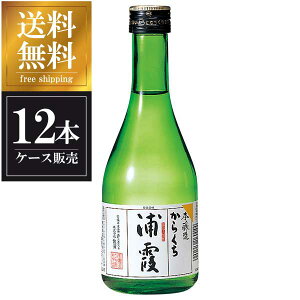 y|Cg5{ yVX[p[SALEԌzY { 炭 300ml × 12{ [P[X̔] ({B̂) [Y {錧{  OKN]Mtg v[g hV̓ NX}X Ε