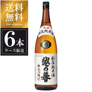 y|Cg2{ 9/30-10/1zz̗_ z㏃Ď 1.8L 1800ml × 6{ [P[X̔] ({B̂) [ V{  OKN]Mtg v[g hV̓ NX}X Ε
