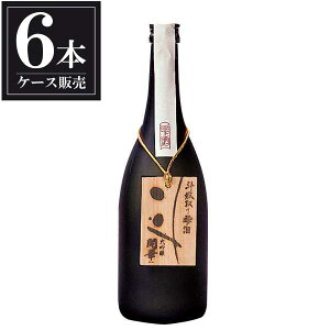 y|Cg2{ }\ԌzJ  lr掴 r 720ml × 6{ [P[X̔] [ Ȗ،{  OKN]Mtg v[g hV̓ NX}X Ε