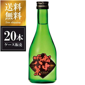 iO  D 300ml × 20{ [P[X̔] ({B̂) [iO m{  OKN]Mtg v[g hV̓ NX}X Ε
