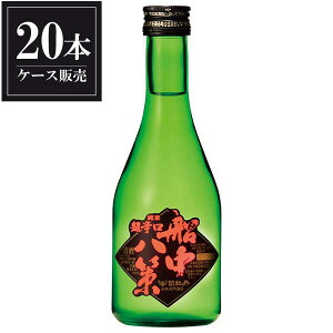 iO  D 300ml × 20{ [P[X̔] [iO m{  OKN]Mtg v[g hV̓ NX}X Ε