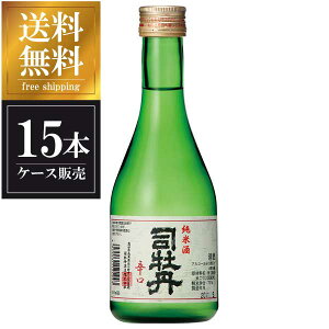 y|Cg2{ }\ԌziO h Ď 300ml × 15{ [P[X̔] ({B̂) [iO m{  OKN]Mtg v[g hV̓ NX}X Ε