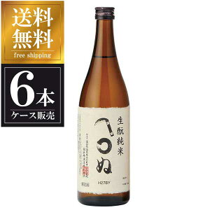 iO Ə ܂ 720ml × 6{ [P[X̔] ({B̂) [iO m{  OKN]Mtg v[g hV̓ NX}X Ε