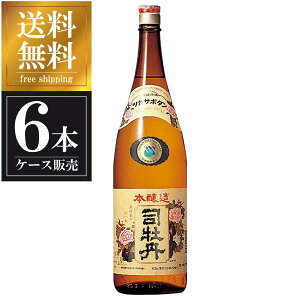 y|Cg2{ 9/30-10/1ziO { gx 1.8L 1800ml × 6{ [P[X̔] ({B̂) [iO m{  OKN]Mtg v[g hV̓ NX}X Ε