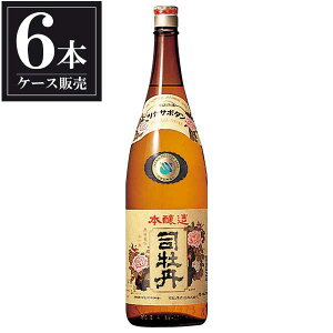 y|Cg2{ }\ԌziO { gx 1.8L 1800ml × 6{ [P[X̔] [iO {  m]Mtg v[g hV̓ NX}X Ε