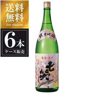  ċ 1.8L 1800ml × 6{ [P[X̔] ({B̂) [Ύ 쌧{  OKN]Mtg v[g hV̓ NX}X Ε