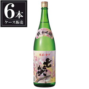  ċ 1.8L 1800ml × 6{ [P[X̔] [Ύ {  쌧]Mtg v[g hV̓ NX}X Ε