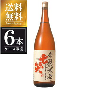 y|Cg2{ }\Ԍz h Ď 1.8L 1800ml × 6{ [P[X̔] ({B̂) [Ύ 쌧{  OKN]Mtg v[g hV̓ NX}X Ε