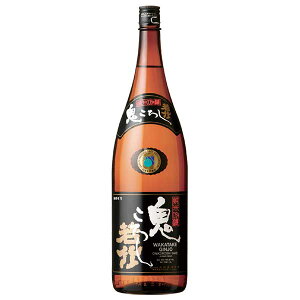 y|Cg2{ }\Ԍz| S낵 ċ 1.8L 1800ml [呺𑢏 É{  OKN]Mtg v[g hV̓ NX}X Ε