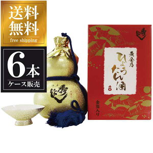 y|Cg2{11/14`11/16z G悵 { Z  720ml × 6{ [P[X̔] ({B̂) [؎ Hc{  OKN]Mtg v[g hV̓ NX}X Ε