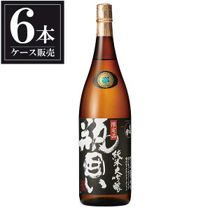 oHm r͂đ 1.8L 1800ml × 6{ [P[X̔] [n{X {  R`]Mtg v[g hV̓ NX}X Ε