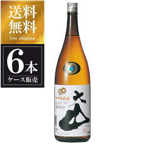 y|Cg2{ 11/1zR h Ď 1.8L 1800ml × 6{ [P[X̔] ({B̂) [ÔY R`{  OKN]Mtg v[g hV̓ NX}X Ε