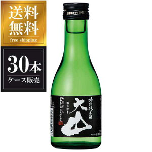 ��R ���ʏ��Ď� 180ml × 30�{ [�P�[�X�̔�] ��������(�{�B�̂�) [�����Ô��Y�� �R�`�����{�� ���� OKN]�M�t�g �v���[���g ���蕨 ���j�� ���j�� ���Ԃ� �a�����v���[���g ���̓� �h�V�̓�