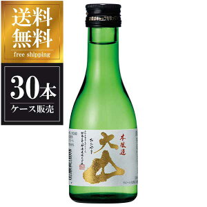 y|Cg2{ 11/1zR { 180ml × 30{ [P[X̔] ({B̂) [ÔY R`{  OKN]Mtg v[g hV̓ NX}X Ε