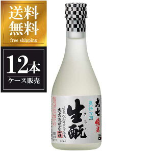 厵 Đ u 300ml × 12{ [P[X̔] ({B̂) [厵 {  OKN]Mtg v[g hV̓ NX}X Ε