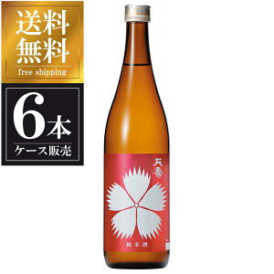 y|Cg2{ }\ԁ10/10zV Ȃł  720ml × 6{ [P[X̔] ({B̂) [V Hc{  OKN]Mtg v[g hV̓ NX}X Ε