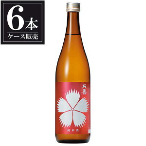 V Ȃł  720ml × 6{ [P[X̔] [V Hc{  OKN]Mtg v[g hV̓ NX}X Ε