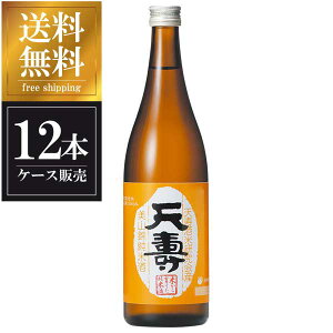 V ċ ĂĂĎ 720ml × 12{ [P[X̔] ({B̂) [V Hc{  OKN]Mtg v[g hV̓ NX}X Ε