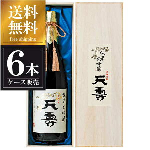 V đ 1.8L 1800ml × 6{ [P[X̔] ({B̂) [V Hc{  OKN]Mtg v[g hV̓ NX}X Ε