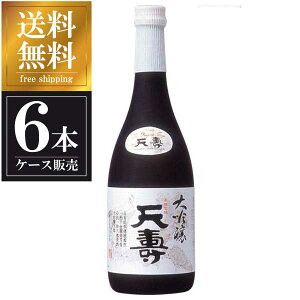 V  720ml × 6{ [P[X̔] ({B̂) [V Hc{  OKN]Mtg v[g hV̓ NX}X Ε