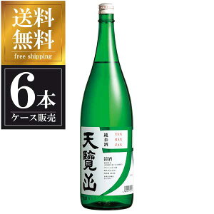 VR Ď 1.8L 1800ml × 6{ [P[X̔] ({B̂) [܏\ ʌ{  OKN]Mtg v[g hV̓ NX}X Ε