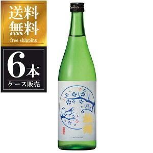 ~ ċ  720ml × 6{ [P[X̔] ({B̂) [~юR Q{  OKN]Mtg v[g hV̓ NX}X Ε