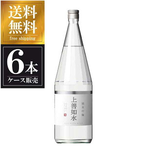 y|Cg2{ 9/30-10/1z P@ ċ 1.8L 1800ml x 6{ [P[X̔] ({B̂) [ V ]Mtg v[g hV̓ NX}X Ε