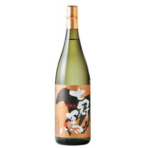 㐳@ ʏ n 1.8L 1800ml [㐴 {  OKN]Mtg v[g hV̓ NX}X Ε