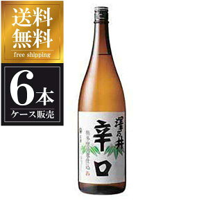 VT Ndh 1.8L 1800ml × 6{ [P[X̔] ({B̂) [V s{  OKN]Mtg v[g hV̓ NX}X Ε