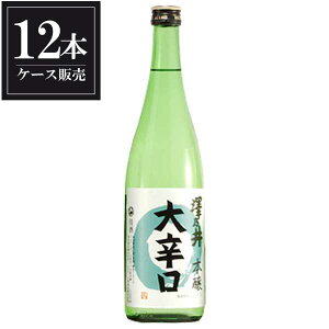 y|Cg2{ 11/1zVT { h 720ml × 12{ [P[X̔] [V s { ]Mtg v[g hV̓ NX}X Ε