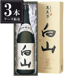 ݍΊy Î R 1.8L 1800ml × 3{ [P[X̔] [x ΐ쌧{  OKN]Mtg v[g hV̓ NX}X Ε