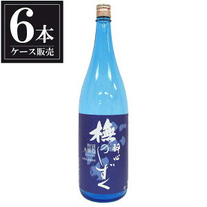 ːS ʖ{ ԂȂ̂ 1.8L 1800ml × 6{ [P[X̔] [ːSR{X {  L]Mtg v[g hV̓ NX}X Ε