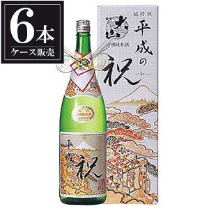 y|Cg2{ 11/1zR  ̏j 1.8L 1800ml × 6{ [P[X̔] [ÔY R` ]Mtg v[g hV̓ NX}X Ε