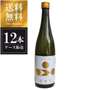 xv ċ dH 720ml × 12{ [P[X̔] ({B̂) [xv Ɍ{  OKN]Mtg v[g hV̓ NX}X Ε