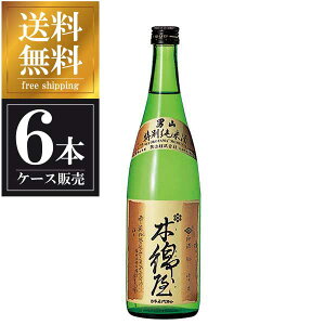 jR  ؖȉ 720ml × 6{ [P[X̔] ({B̂) [jR kC{  OKN]Mtg v[g hV̓ NX}X Ε