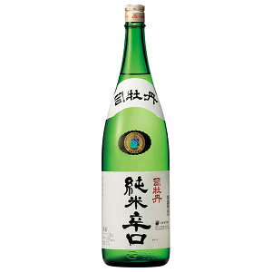 y|Cg2{ }\ԌziO Đh 1.8L 1800ml [iO m{  OKN]Mtg v[g hV̓ NX}X Ε