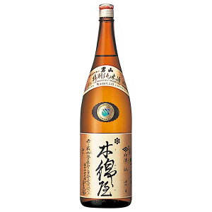 jR  ؖȉ 1.8L 1800ml [jR kC{  OKN]Mtg v[g hV̓ NX}X Ε