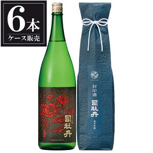 iO ċ  1.8L 1800ml × 6{ [P[X̔] [iO {  m]Mtg v[g hV̓ NX}X Ε