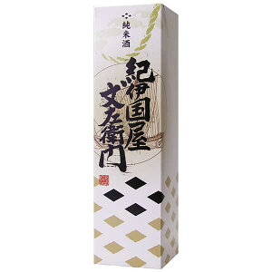 y|Cg2{ 11/1zIɍq  KB-12 720ml [BC a̎R] ({B̂)Mtg v[g hV̓ NX}X Ε