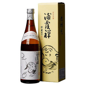 Y ċ T [t] 720ml [Y {錧]