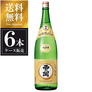 y|Cg2{ }\z̊ 葢菃Ď 1.8L 1800ml × 6{ [P[X̔] ({B̂) [ 啪{  OKN]Mtg v[g hV̓ NX}X Ε