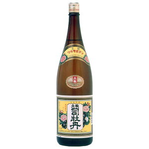 yiO ʎ 1.8L 1800ml [iO m{  OKN]Mtg v[g hV̓ NX}X Ε