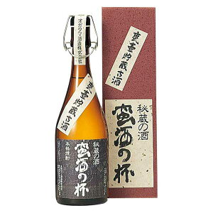 �I�K�^�} �؎��̔t �� 25�x �� 720ml ��������(�{�B�̂�) [OKN �I�K�^�}�� ���Ē� �����Ē� ���{ ��������]�M�t�g �v���[���g ���蕨 ���j�� ���j�� ���Ԃ� �a�����v���[���g ���̓� �h�V�̓�