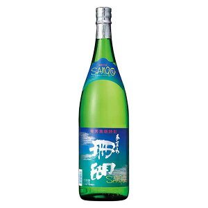 �X�� 30�x ���� 1.8L 1800ml [OKN ������ �����Ē� �����Ƃ��Ē� ���{ ��������]�M�t�g �v���[���g ���蕨 ���j�� ���j�� ���Ԃ� �a�����v���[���g ���̓� �h�V�̓�