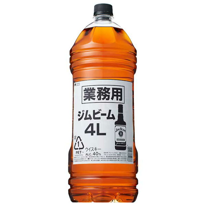 楽天市場】ジムビーム 4l 40度 正規品 [PET] 4L 4000ml × 4本[ケース 