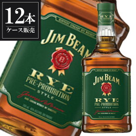 ジムビーム ライ 40度 700ml x 12本 [ケース販売ライウイスキー][アメリカ バーボンウイスキー JIM BEAMライウイスキー]